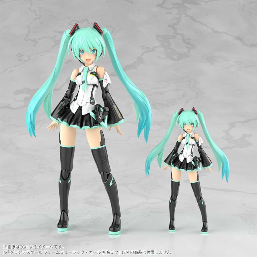 コトブキヤ（KOTOBUKIYA） 送料無料◇フレームアームズ・ガール