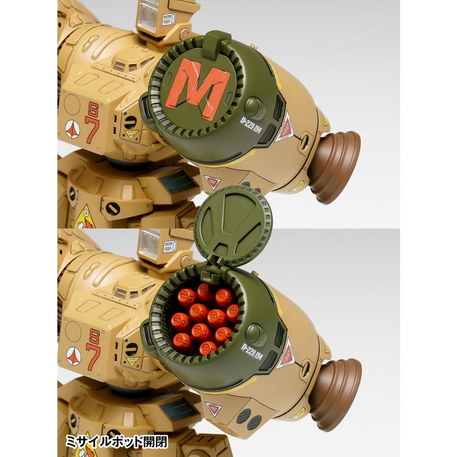 ウェーブ WAVE 超時空要塞マクロス 1/100 SDR-04-MkXII デストロイド