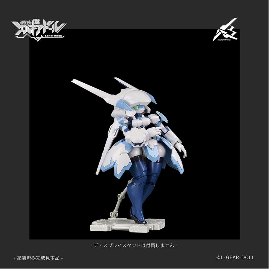 ★ひでにこ出品★ キャビコ HS(ヒロインスタイル)シリーズ メカ娘 バスターメイデン