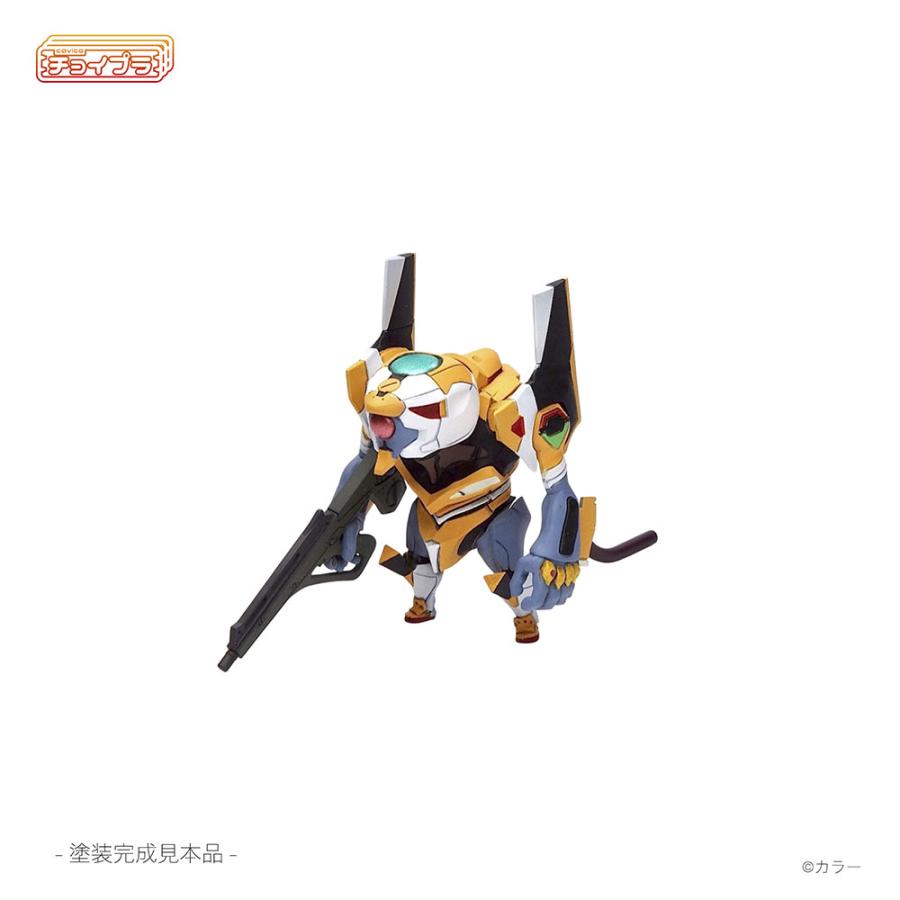 キャビコ チョイプラ メカコロ エヴァンゲリオン零号機(改) プラモデル