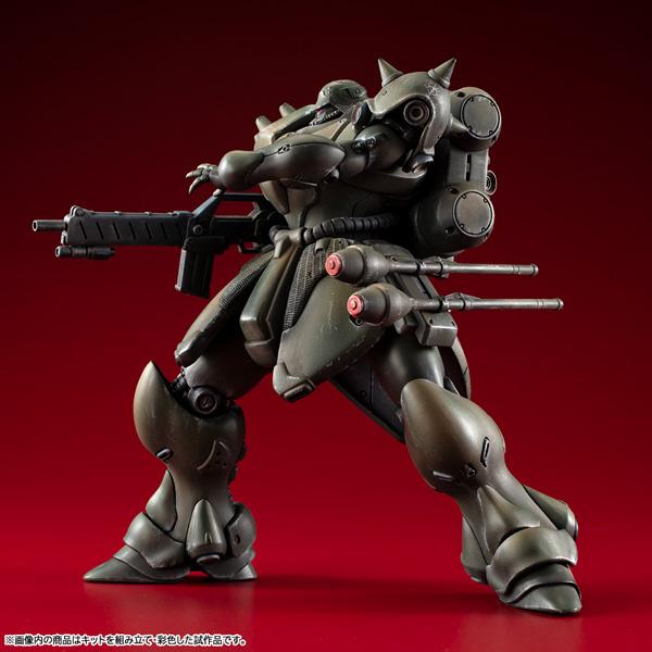 メガハウス VAKIT 機動戦士ガンダム 新MS戦記 ギラ・ドーガ (一般機