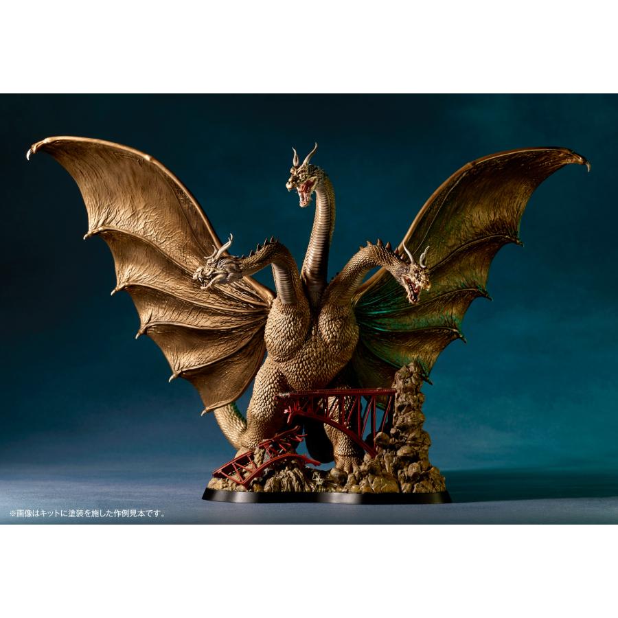 海洋堂 送料無料◇ARTPLA アートプラ SCULPTURE WORKS キングギドラ Re