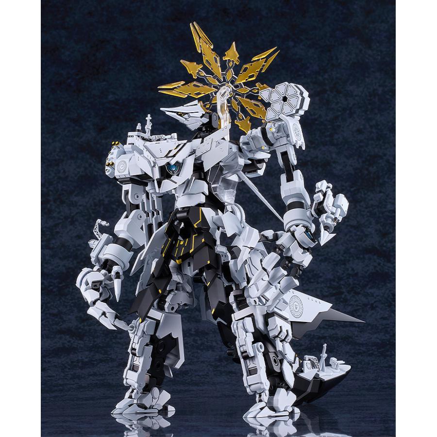 MODEROID 送料無料◇MODEROID ブルーアーカイブ -Blue Archive- ダアト