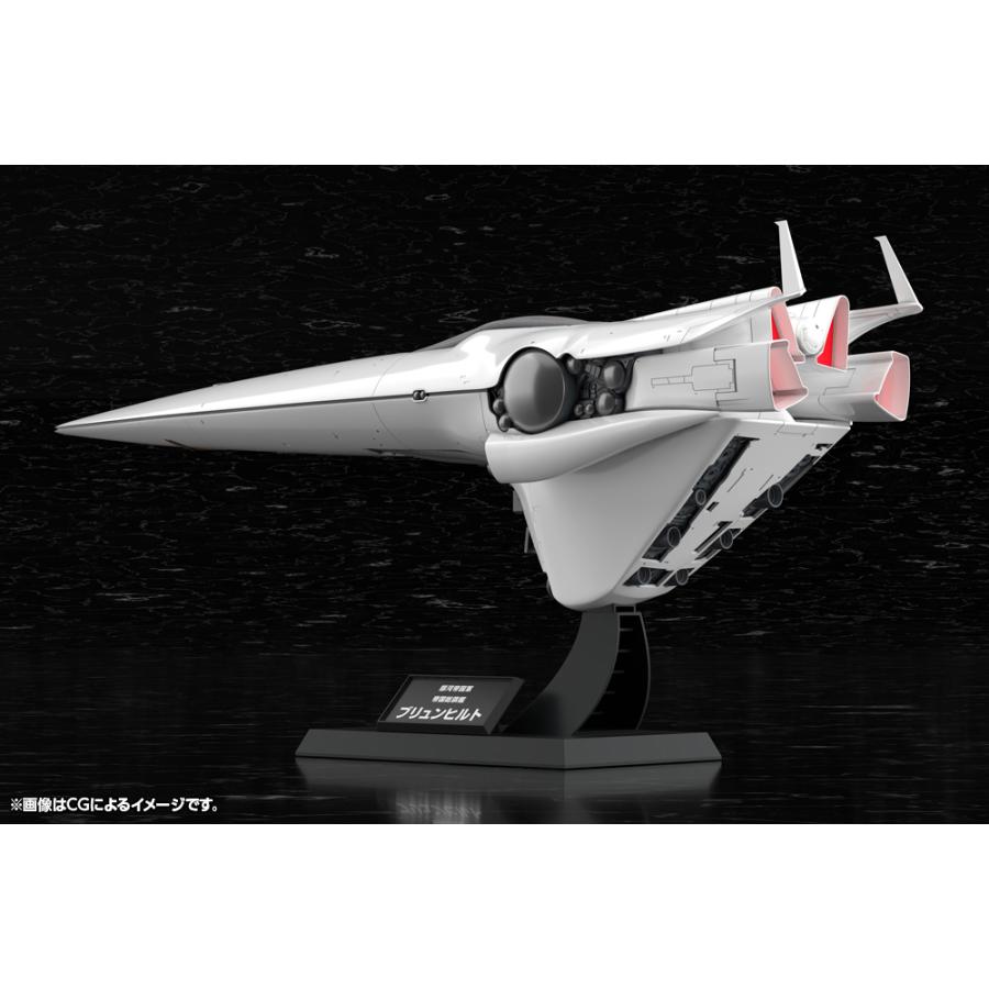 コトブキヤ（KOTOBUKIYA） 送料無料◇コトブキヤ 1/3000 銀河英雄伝説