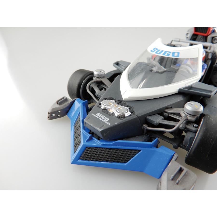 青島文化教材社 再販 アオシマ サイバーフォーミュラ 1/24 アスラーダ