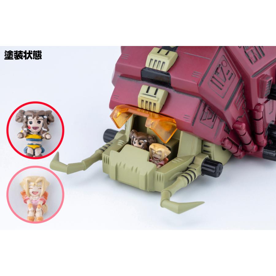 コトブキヤ（KOTOBUKIYA） D-スタイル ZOIDS ゾイド グスタフ ムンベイ