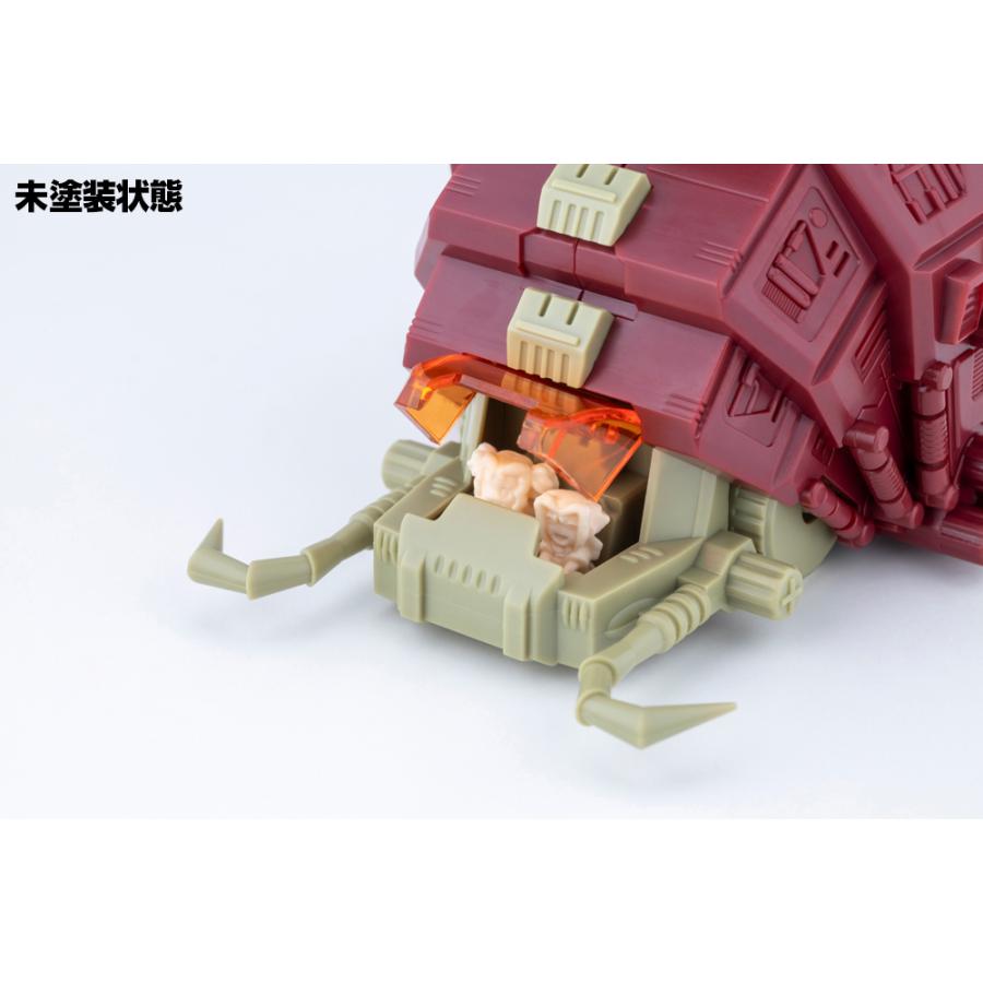 コトブキヤ（KOTOBUKIYA） D-スタイル ZOIDS ゾイド グスタフ ムンベイ