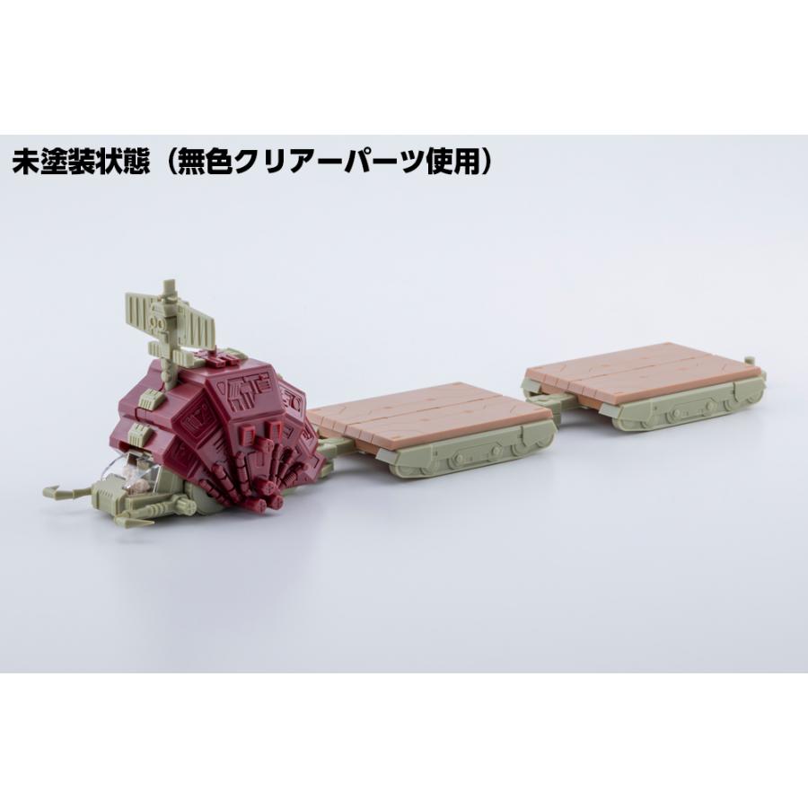 コトブキヤ（KOTOBUKIYA） D-スタイル ZOIDS ゾイド グスタフ ムンベイ