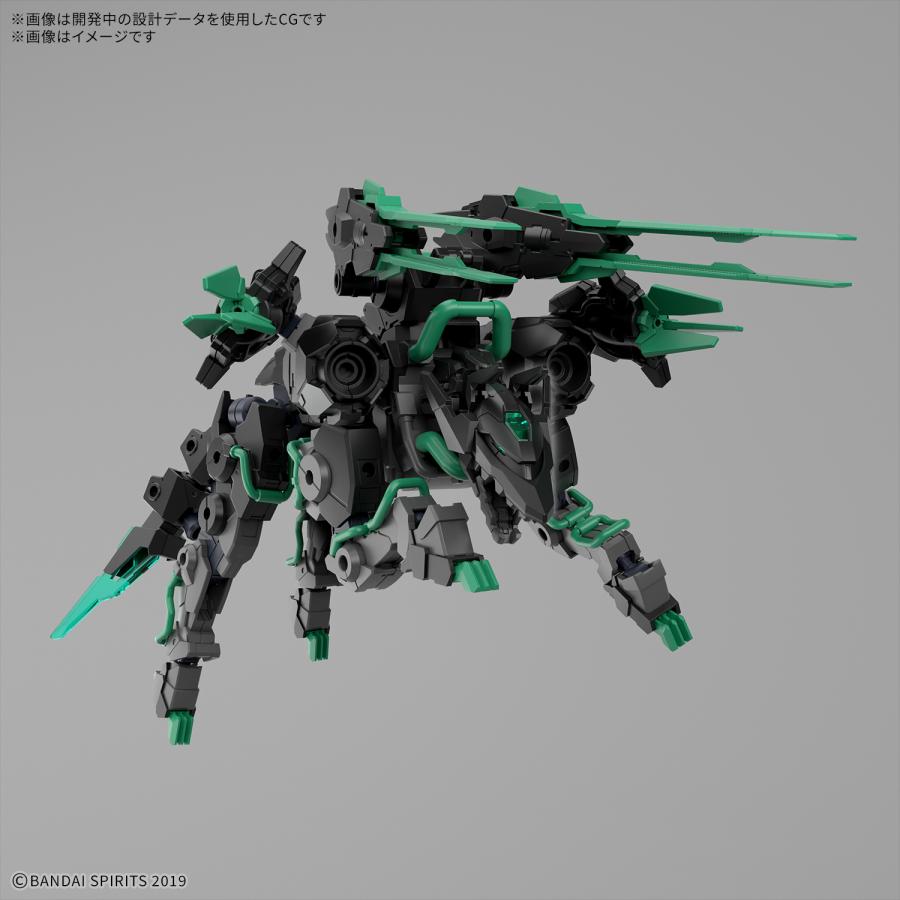 BANDAI（バンダイ） 30MM 1/144 エグザビースト (イクスワイルド
