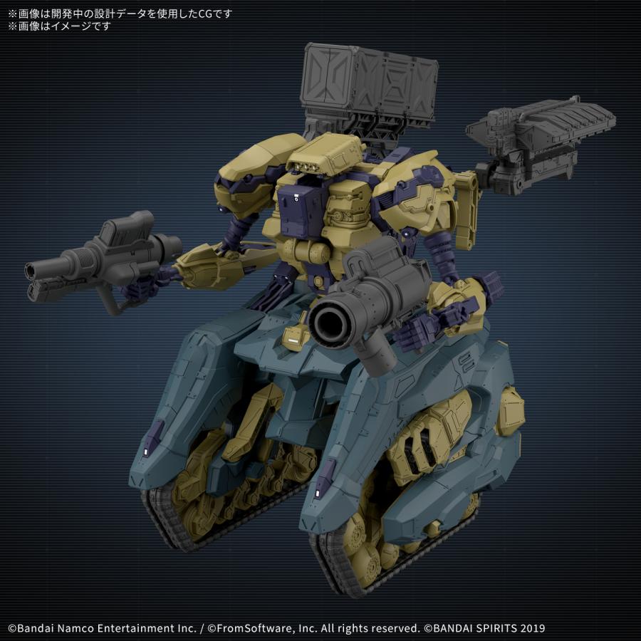BANDAI（バンダイ） 30MM ARMORED CORE VI FIRES OF RUBICON RaD CC