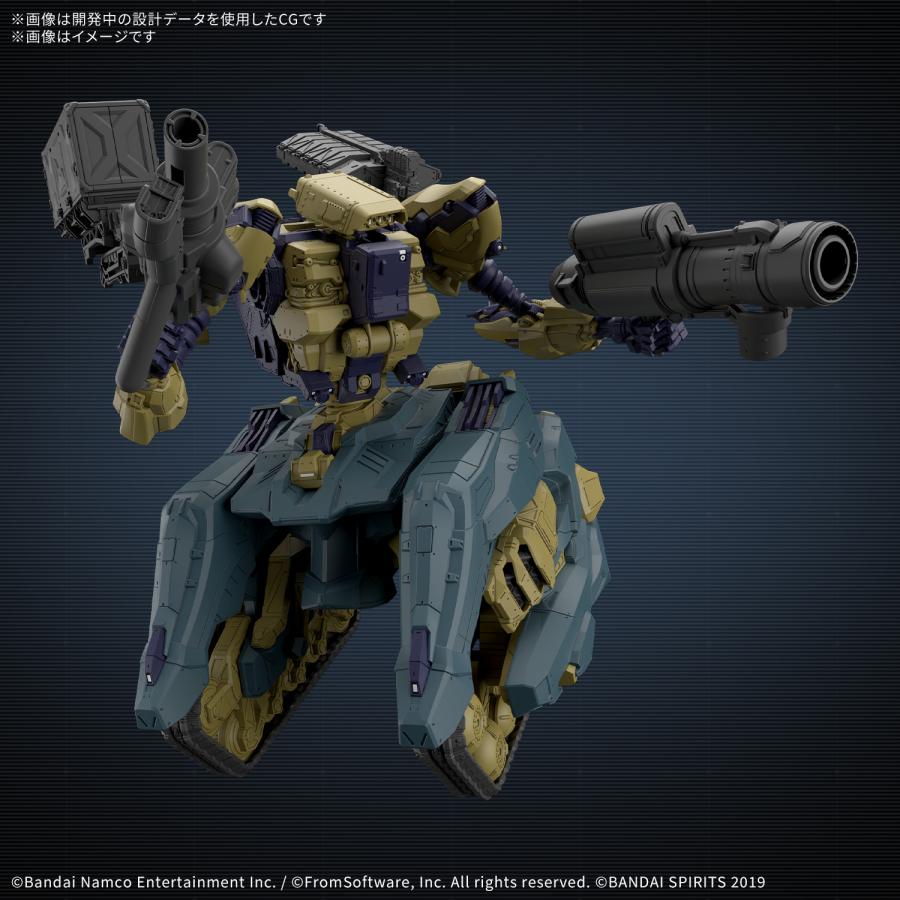 BANDAI（バンダイ） 30MM ARMORED CORE VI FIRES OF RUBICON RaD CC