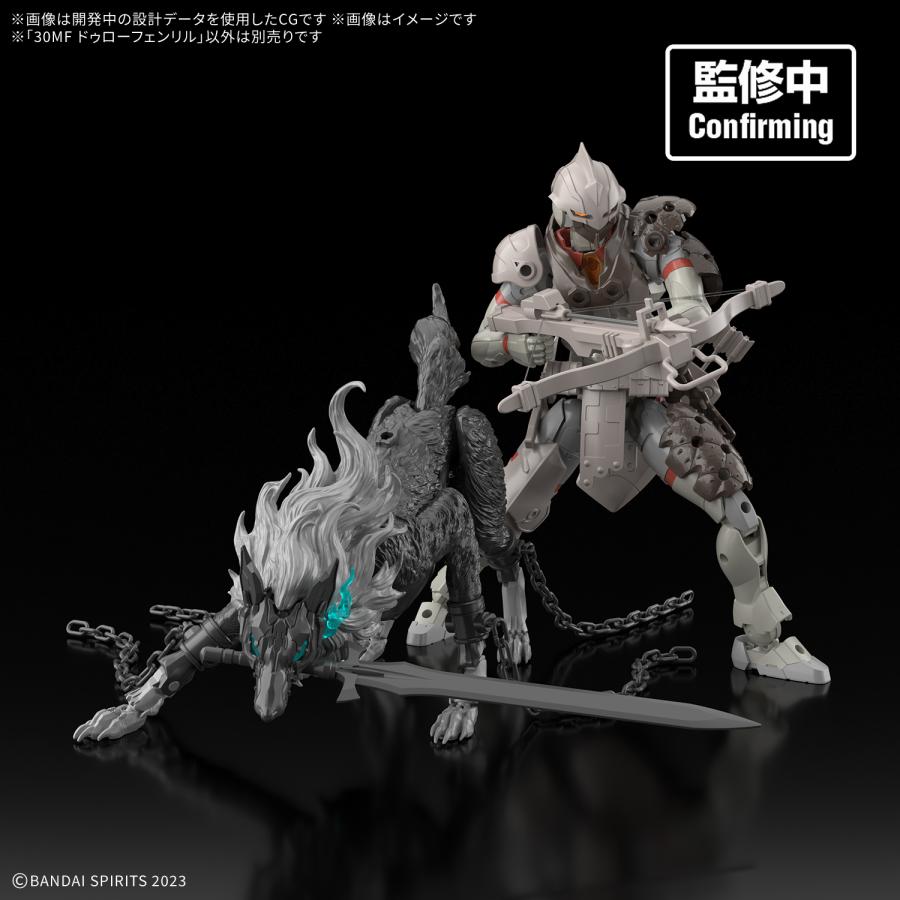 BANDAI（バンダイ） 30MF ドゥローフェンリル プラモデル バンダイ