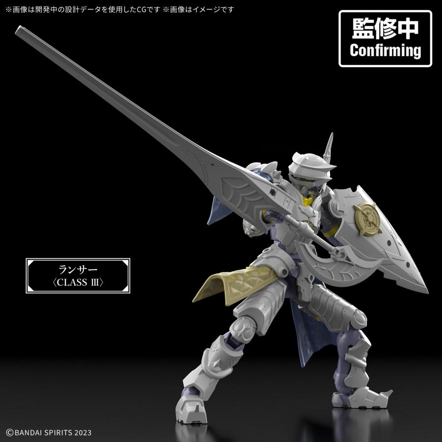 BANDAI（バンダイ） 30MF リーベルフォートレス プラモデル バンダイ