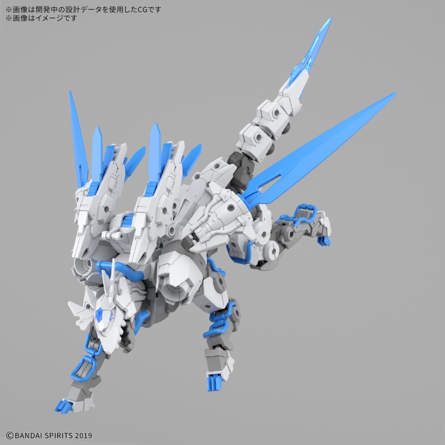 BANDAI（バンダイ） 30MM 1/144 エグザビースト (イクスブレイブ