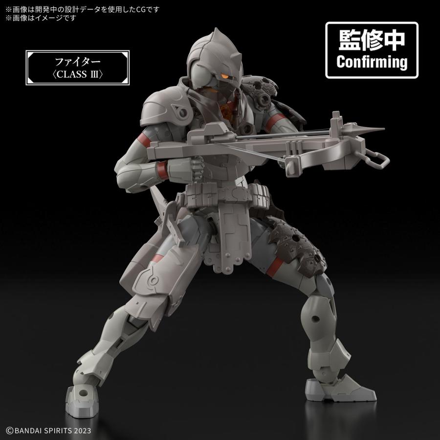 BANDAI（バンダイ） 30MF ランドハンター プラモデル バンダイ