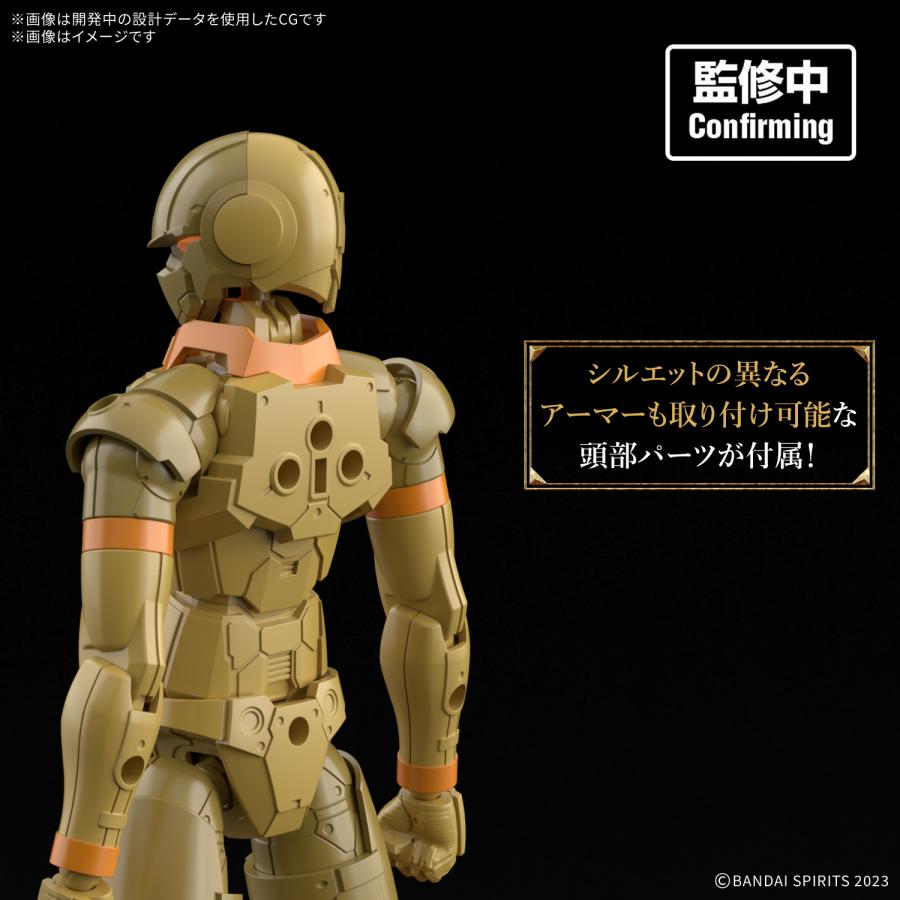 BANDAI（バンダイ） 30MF スペリアルアークナイト＋アイテムショップ6