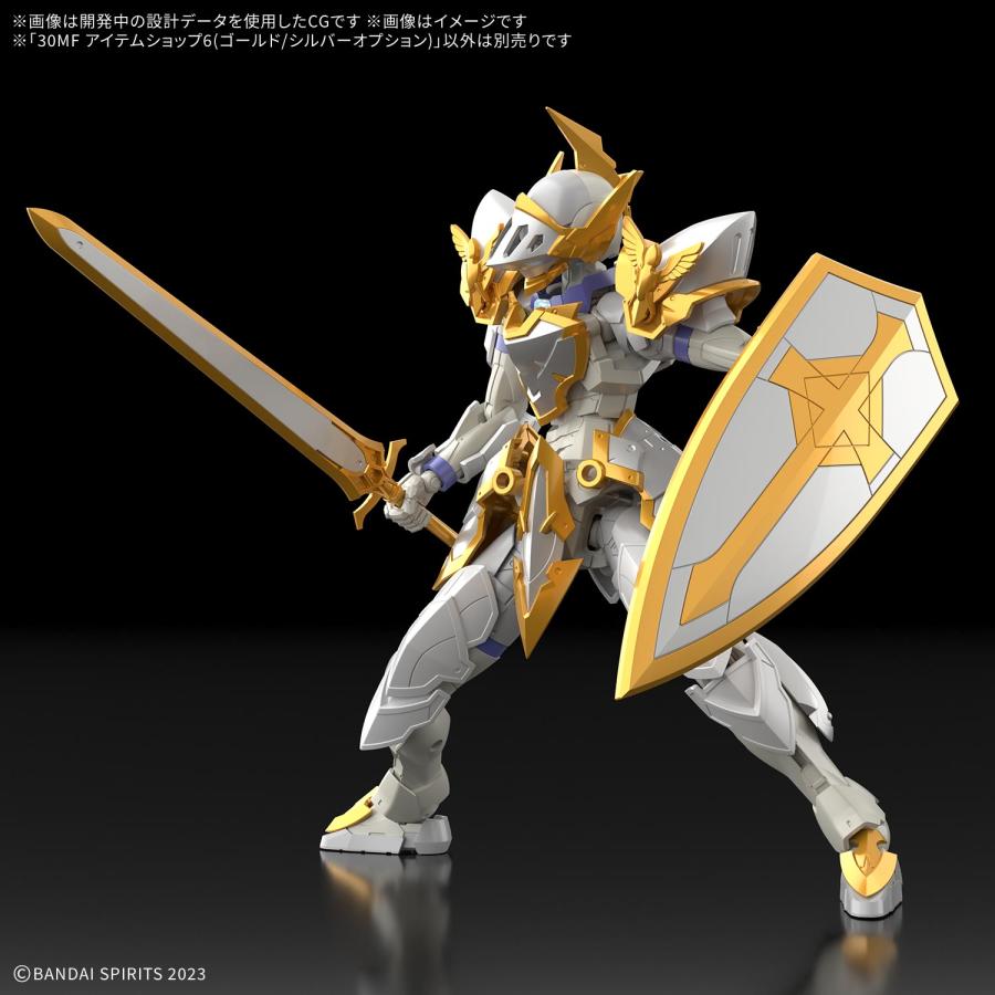 BANDAI（バンダイ） 30MF スペリアルアークナイト＋アイテムショップ6