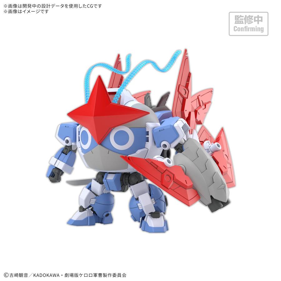 BANDAI（バンダイ） HG ケロロ軍曹 Newドロロロボ プラモデル バンダイ
