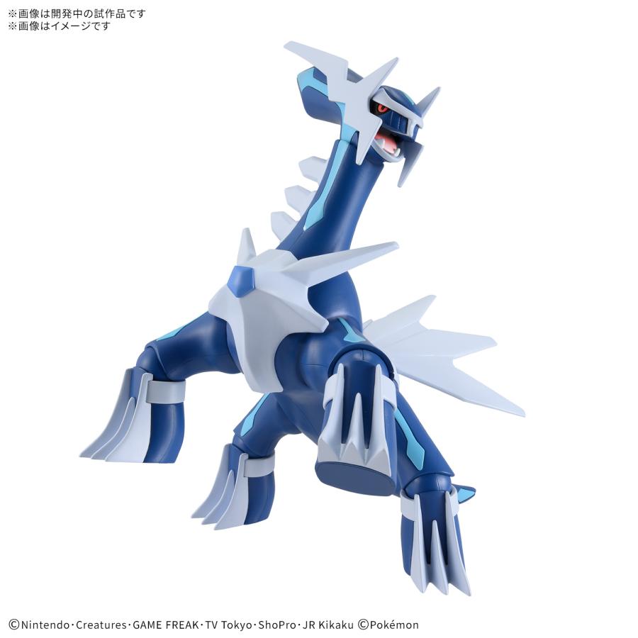 BANDAI（バンダイ） ポケプラ ポケモンプラモコレクション 63 セレクト