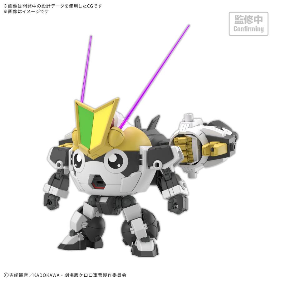 BANDAI（バンダイ） HG ケロロ軍曹 Newタママロボ プラモデル バンダイ