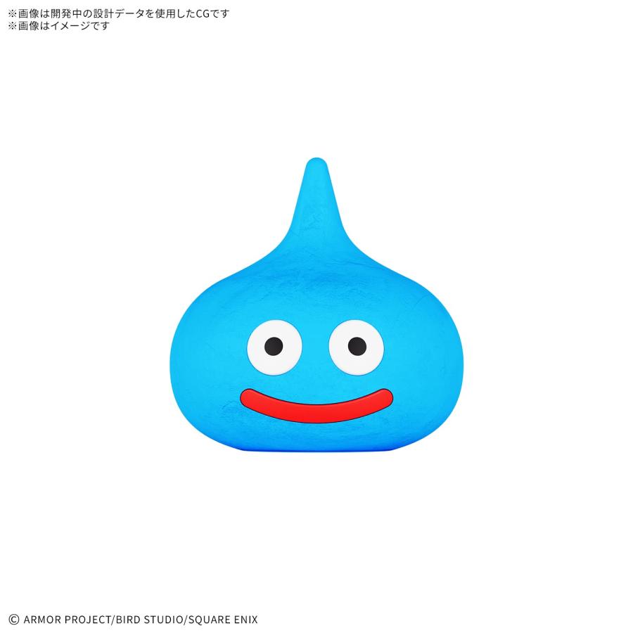 BANDAI（バンダイ） ドラゴンクエスト ねんどモンスターズ スライム