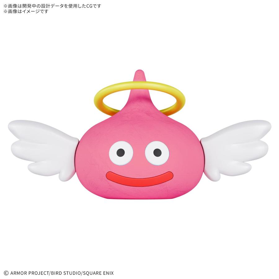 BANDAI（バンダイ） ドラゴンクエスト ねんどモンスターズ エンゼル