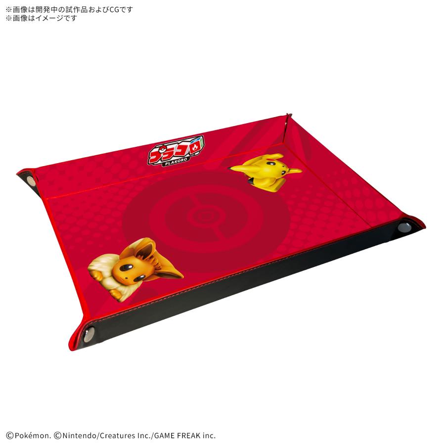 BANDAI（バンダイ） プラコロ ダイストレイ (ピカチュウ・イーブイ