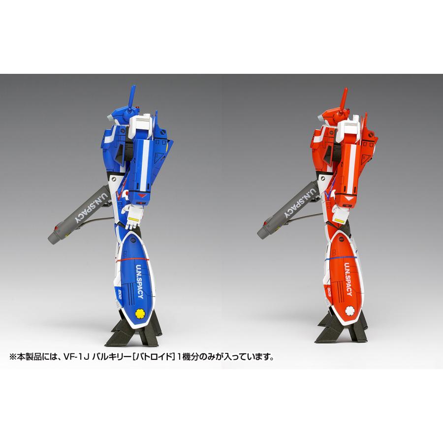ウェーブ WAVE MC-089 1/100 超時空要塞マクロス VF-1J バルキリー