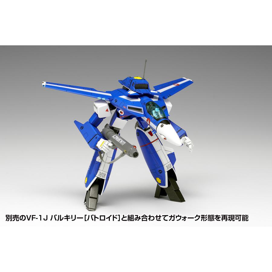 ウェーブ WAVE MC-088 1/100 超時空要塞マクロス VF-1J バルキリー