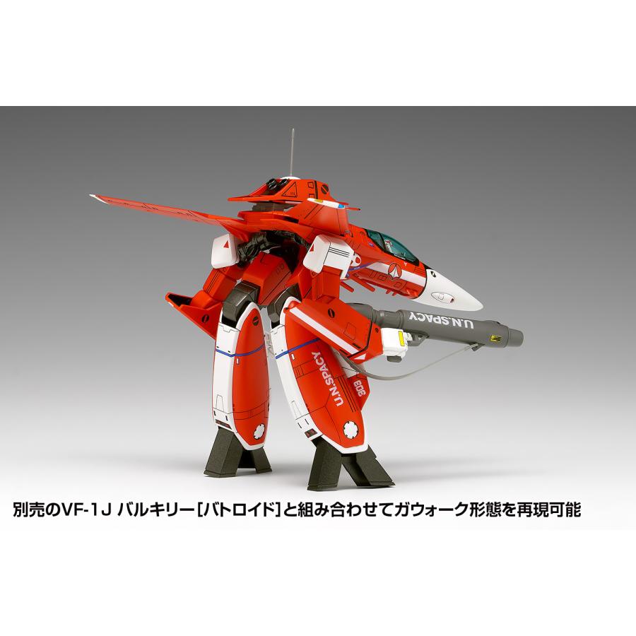 ウェーブ WAVE MC-088 1/100 超時空要塞マクロス VF-1J バルキリー