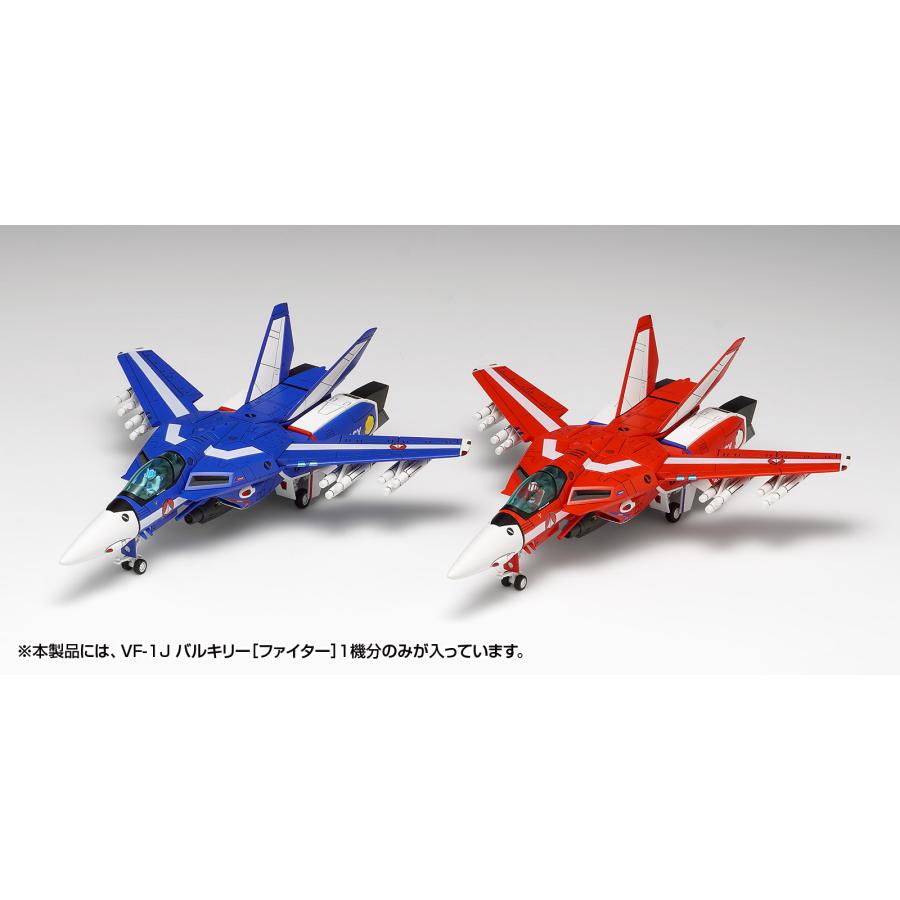 ウェーブ WAVE MC-088 1/100 超時空要塞マクロス VF-1J バルキリー