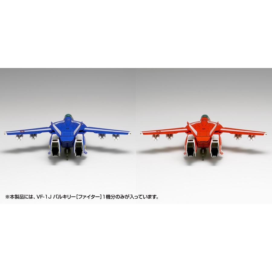 ウェーブ WAVE MC-088 1/100 超時空要塞マクロス VF-1J バルキリー