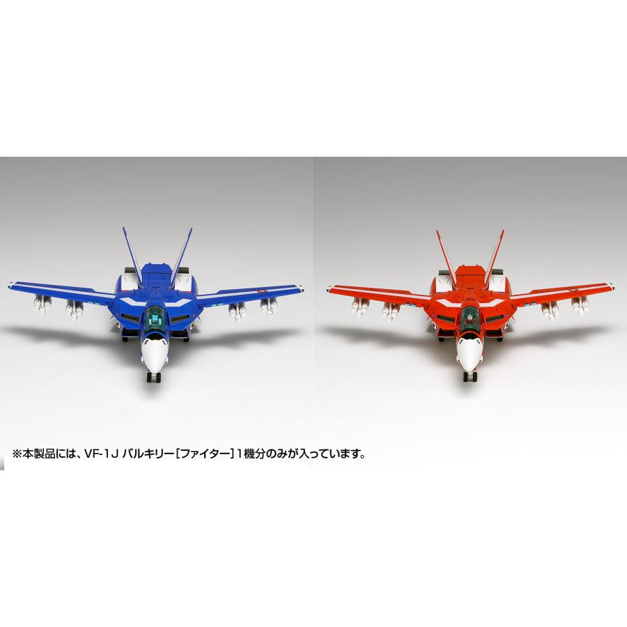 マクロス ファイター コレクション 1～4弾 全78種 フルコンプ マクロス