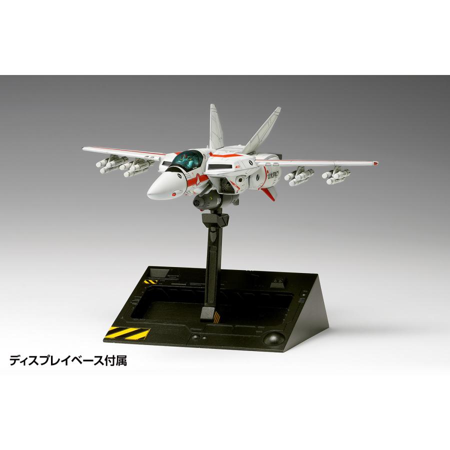 ウェーブ 送料無料◇3個セット WAVE MC-088 1/100 超時空要塞マクロス