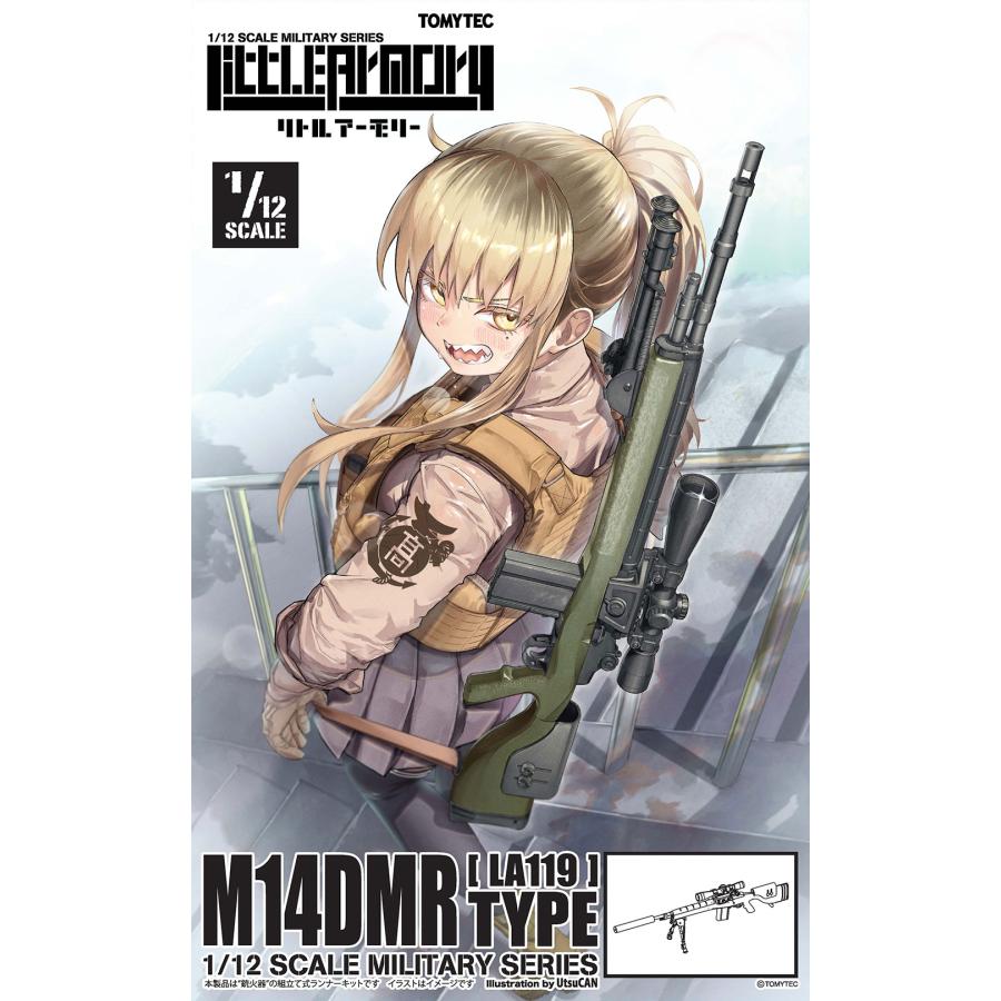 リトルアーモリー (LA119) M14DMRタイプ プラモデル トミーテック