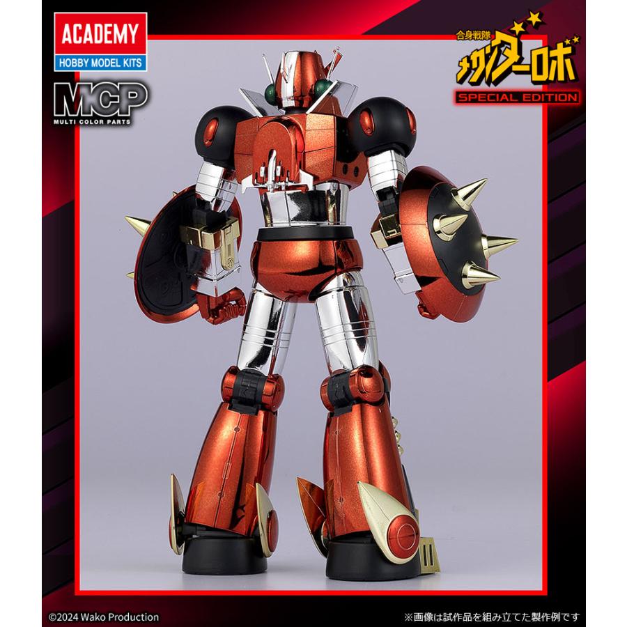 送料無料◇アカデミー 合身戦隊メカンダーロボ メカンダーロボ メタル
