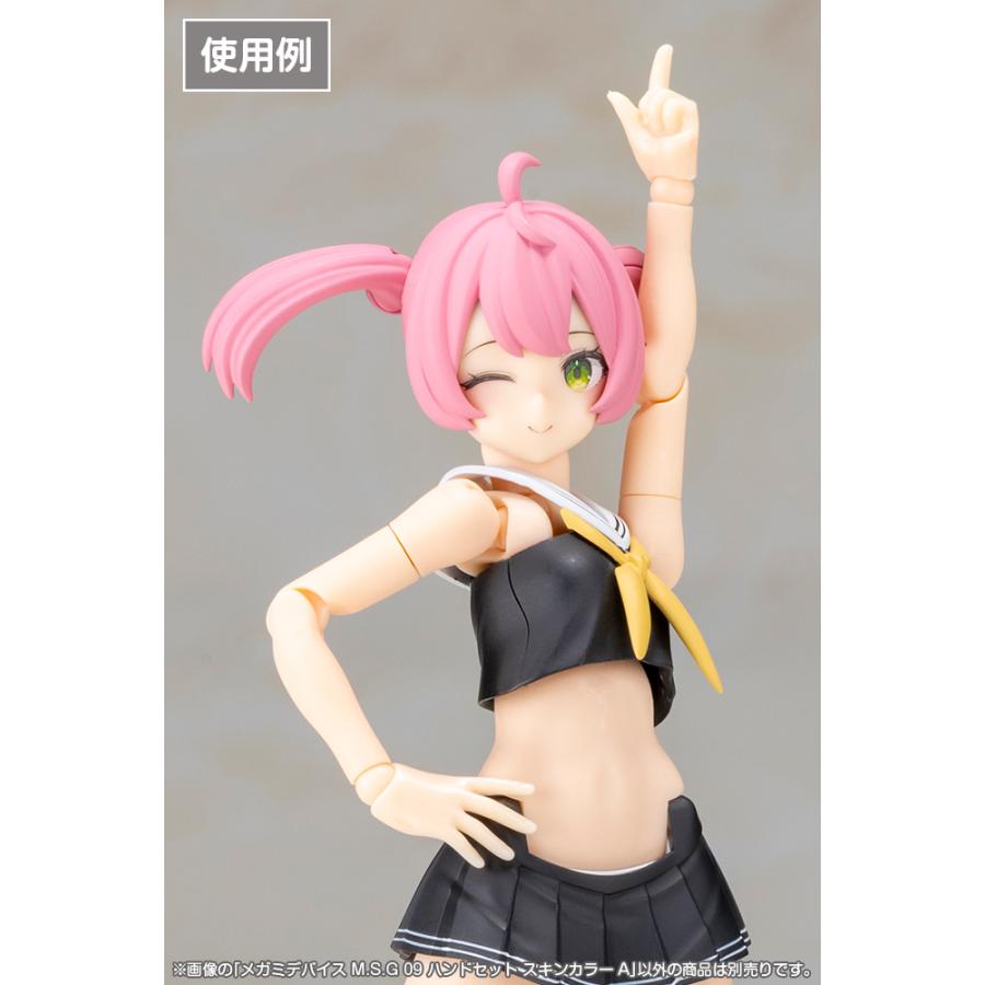 コトブキヤ（KOTOBUKIYA） メガミデバイス M.S.G 09 ハンドセット