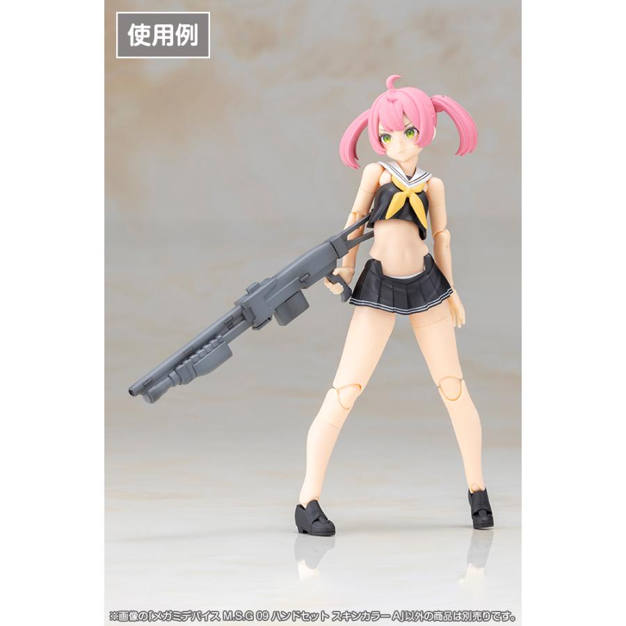 コトブキヤ（KOTOBUKIYA） メガミデバイス M.S.G 09 ハンドセット