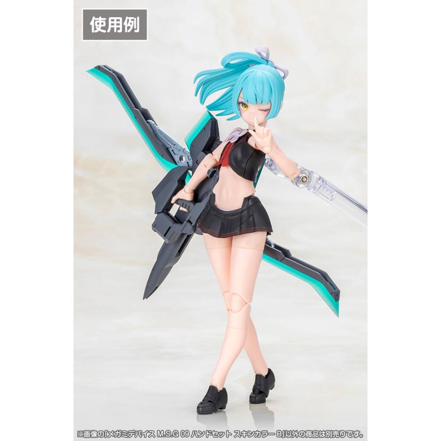 コトブキヤ（KOTOBUKIYA） メガミデバイス M.S.G 09 ハンドセット