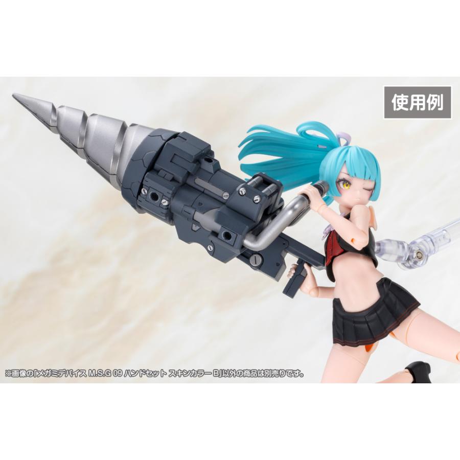 コトブキヤ（KOTOBUKIYA） メガミデバイス M.S.G 09 ハンドセット