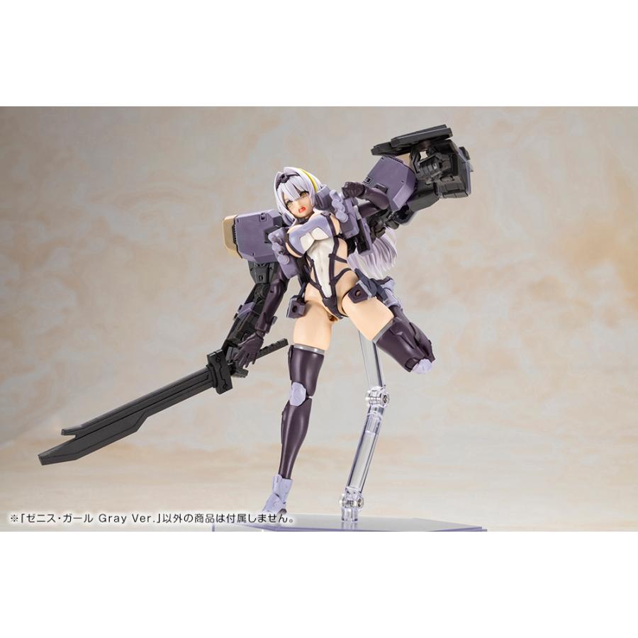 送料無料◇コトブキヤ FRONT MISSION ゼニス・ガール Gray Ver