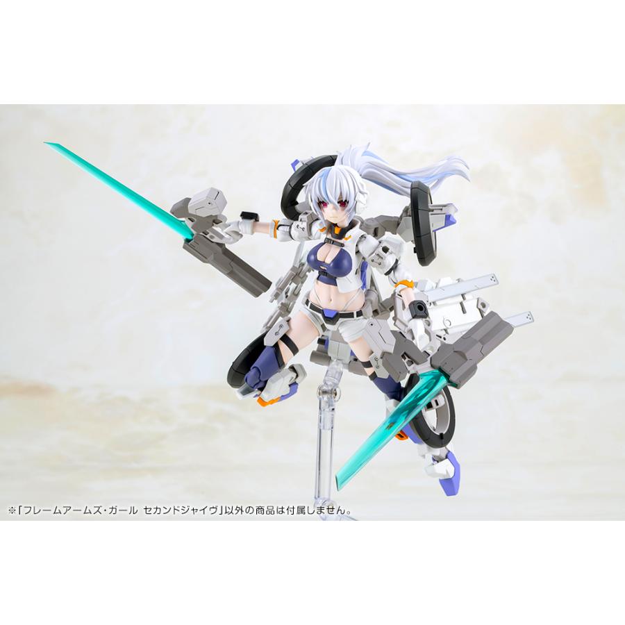 送料無料◇コトブキヤ 『フレームアームズ・ガール』 セカンドジャイヴ