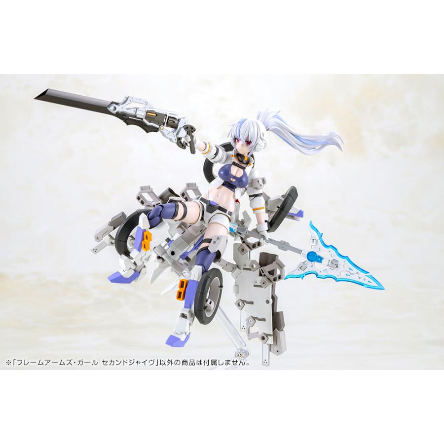 送料無料◇コトブキヤ 『フレームアームズ・ガール』 セカンドジャイヴ