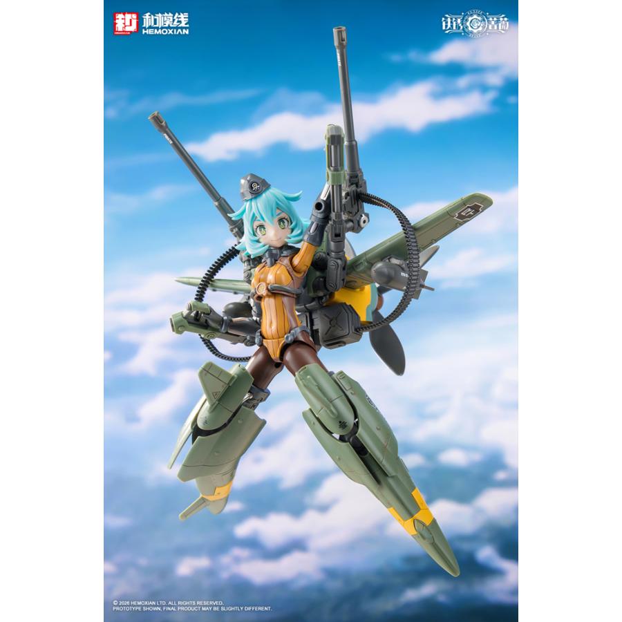 コトブキヤ（KOTOBUKIYA） 送料無料◇鉄銹薔薇(RUSTED BRIER) 1/12