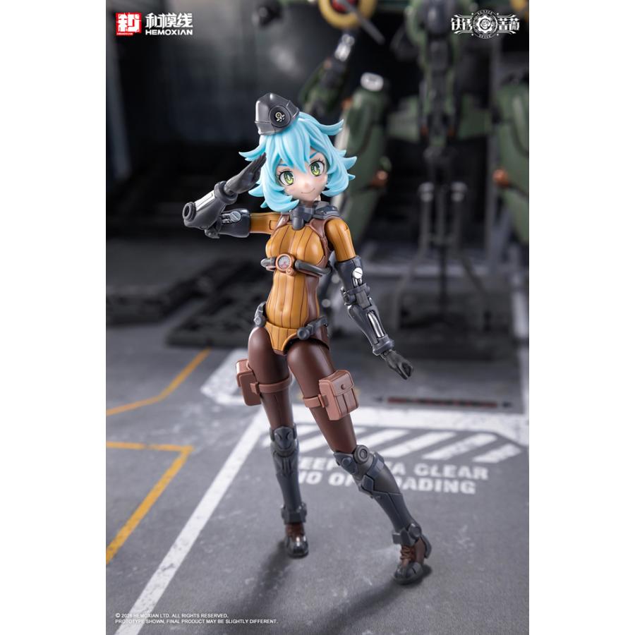 コトブキヤ（KOTOBUKIYA） 送料無料◇鉄銹薔薇(RUSTED BRIER) 1/12