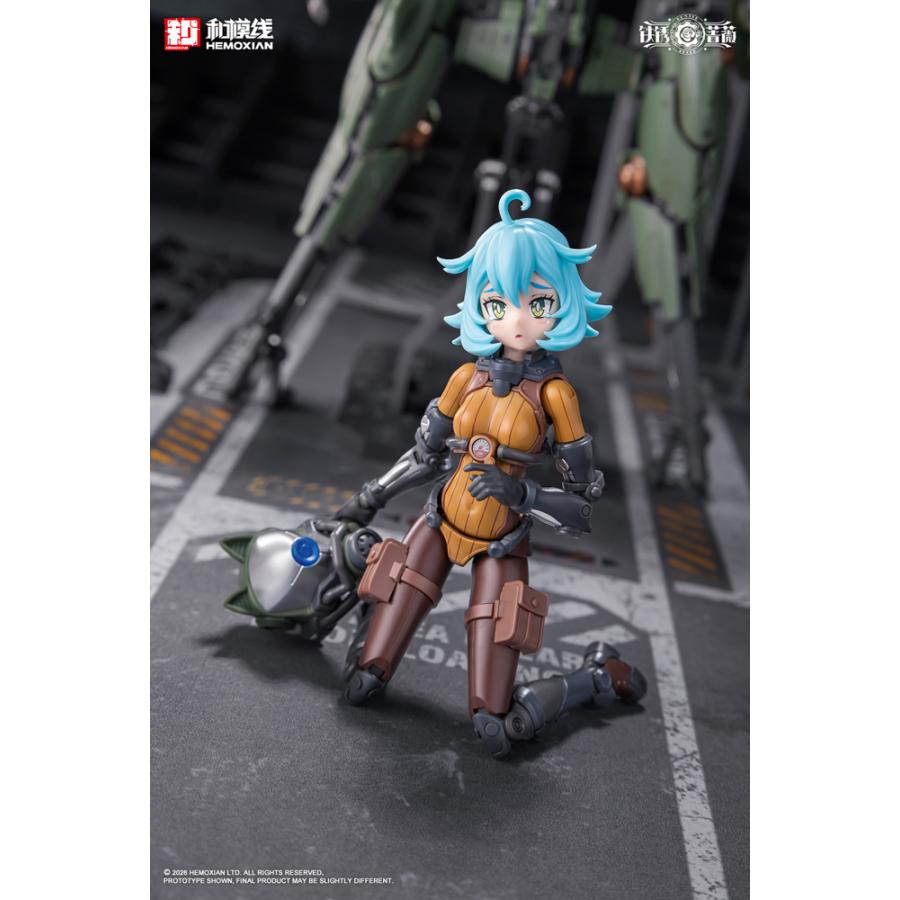 コトブキヤ（KOTOBUKIYA） 送料無料◇鉄銹薔薇(RUSTED BRIER) 1/12