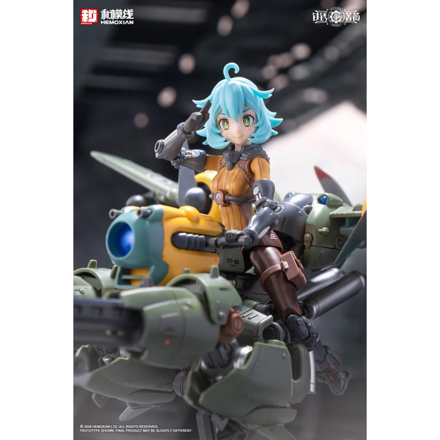 コトブキヤ（KOTOBUKIYA） 送料無料◇鉄銹薔薇(RUSTED BRIER) 1/12