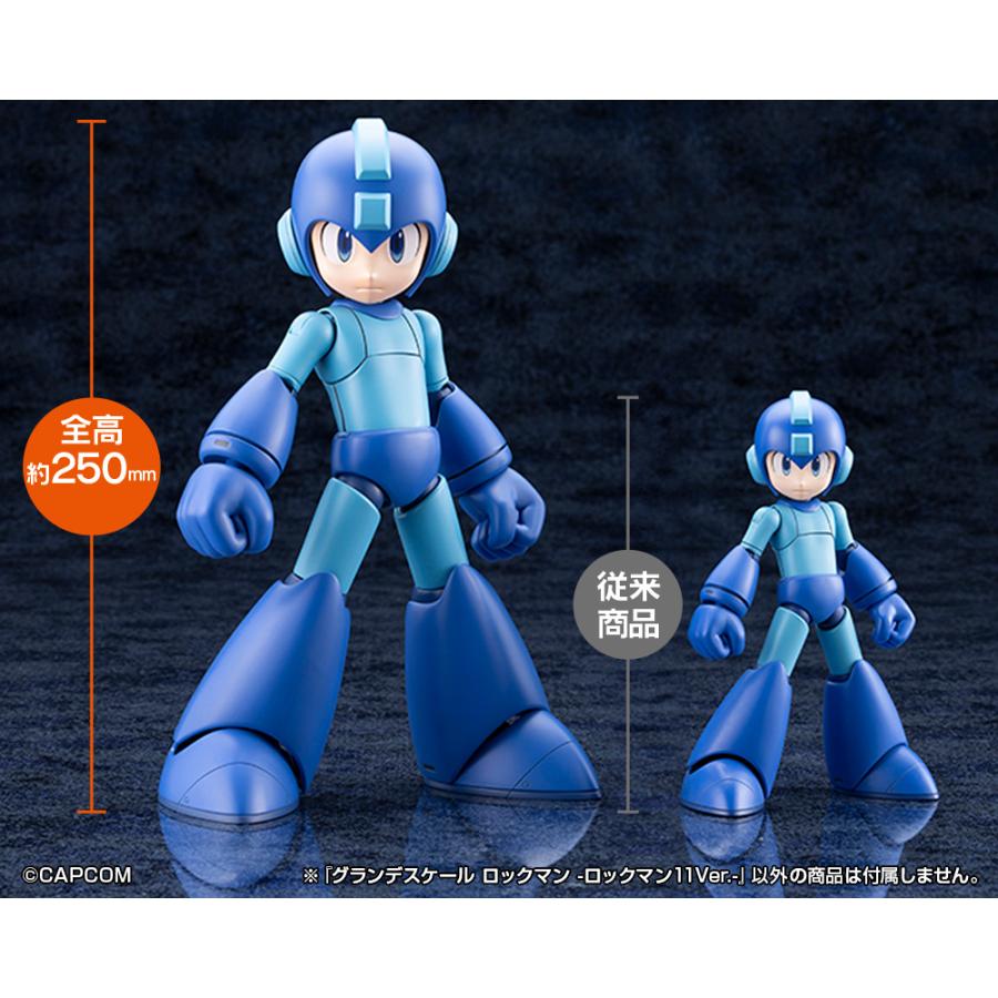 送料無料◇コトブキヤ グランデスケール 『ロックマン』 ロックマン