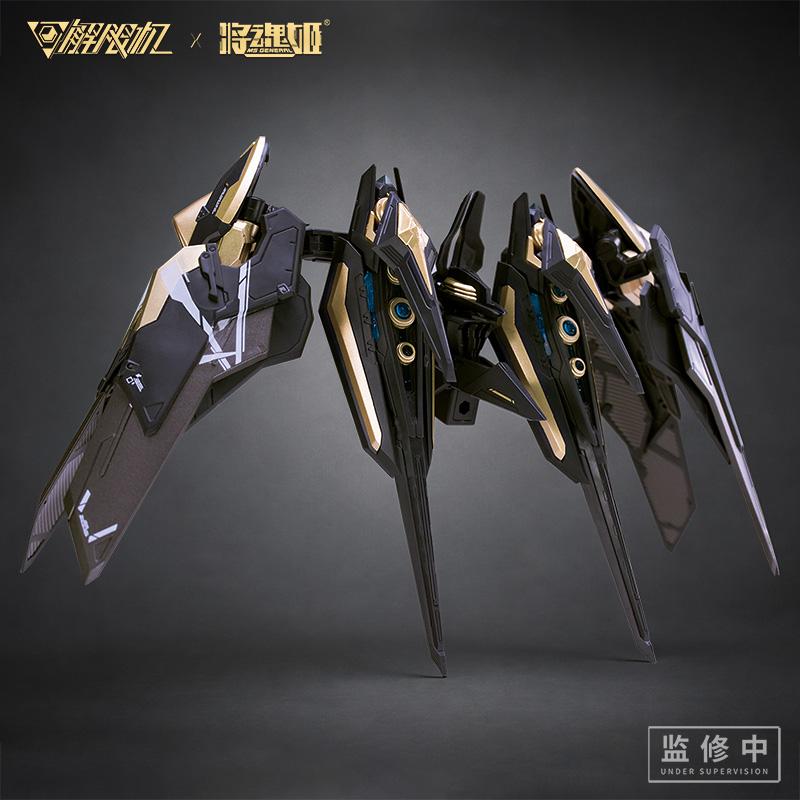 MS GENERAL(将魂姫) 『Mecha BREAK』 パンサー プラモデル 【8月予約】 |  | 06