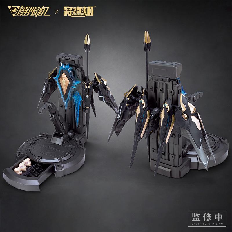 MS GENERAL(将魂姫) 『Mecha BREAK』 パンサー プラモデル 【8月予約】 |  | 07